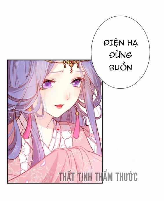 Mộng Văn Sơn Hải Kinh - Chương 1 - ảnh 26