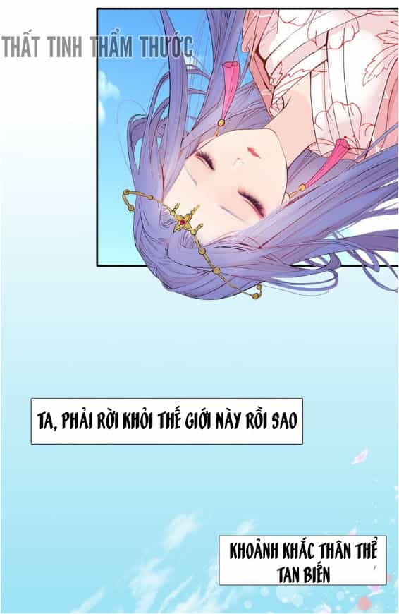 Mộng Văn Sơn Hải Kinh - Chương 1 - ảnh 4