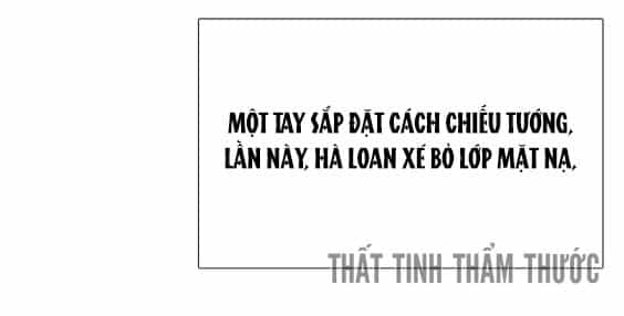Mộng Văn Sơn Hải Kinh - Chương 1 - ảnh 46
