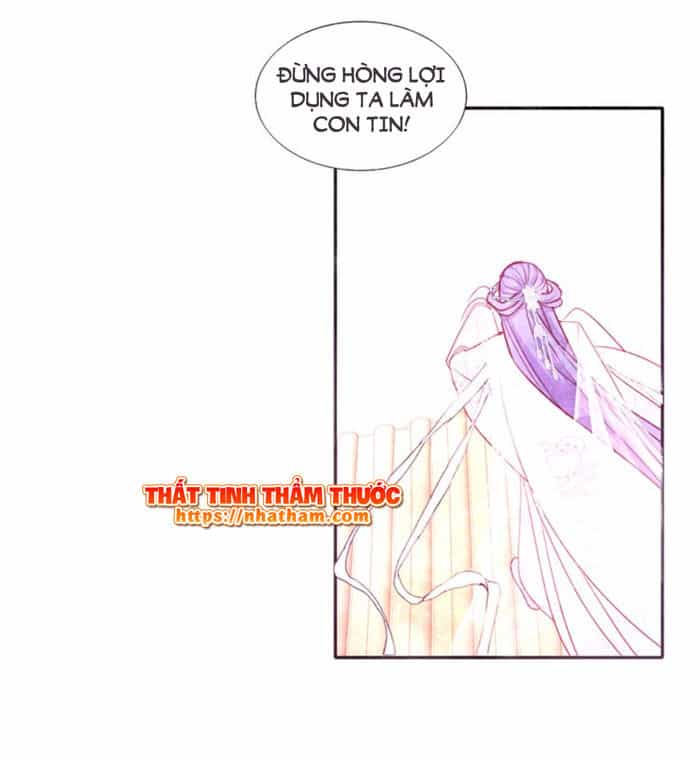 Mộng Văn Sơn Hải Kinh - Chương 13 - ảnh 27