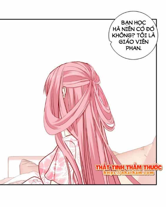 Mộng Văn Sơn Hải Kinh - Chương 14 - ảnh 4
