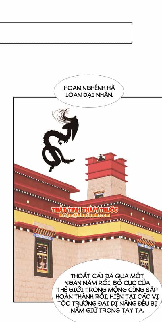 Mộng Văn Sơn Hải Kinh - Chương 16 - ảnh 38