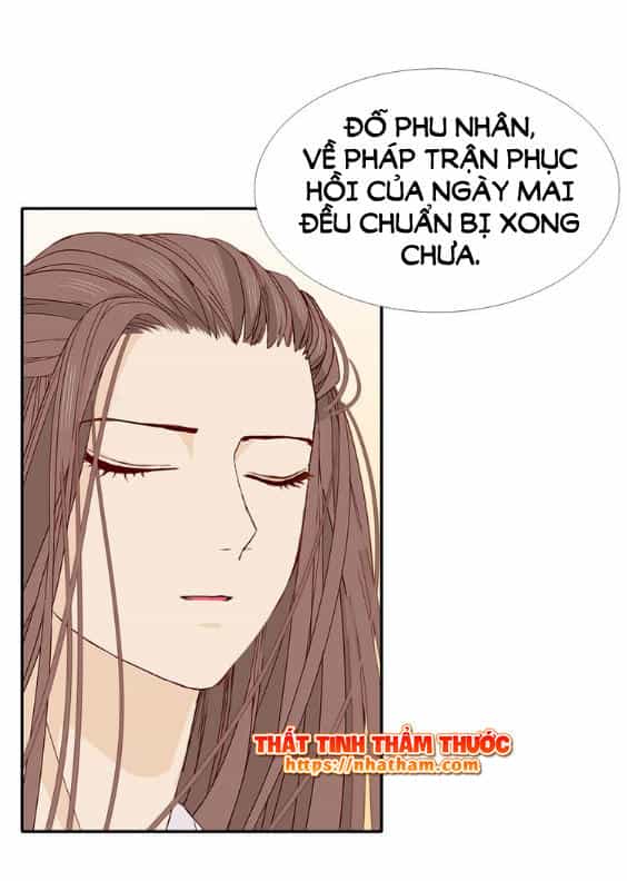 Mộng Văn Sơn Hải Kinh - Chương 16 - ảnh 41