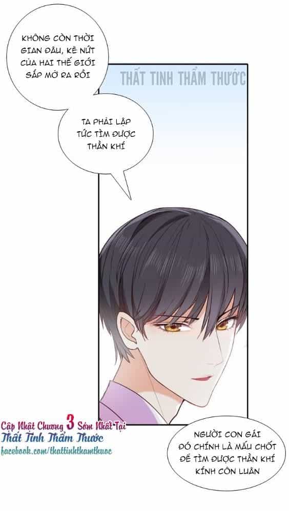 Mộng Văn Sơn Hải Kinh - Chương 3 - ảnh 83