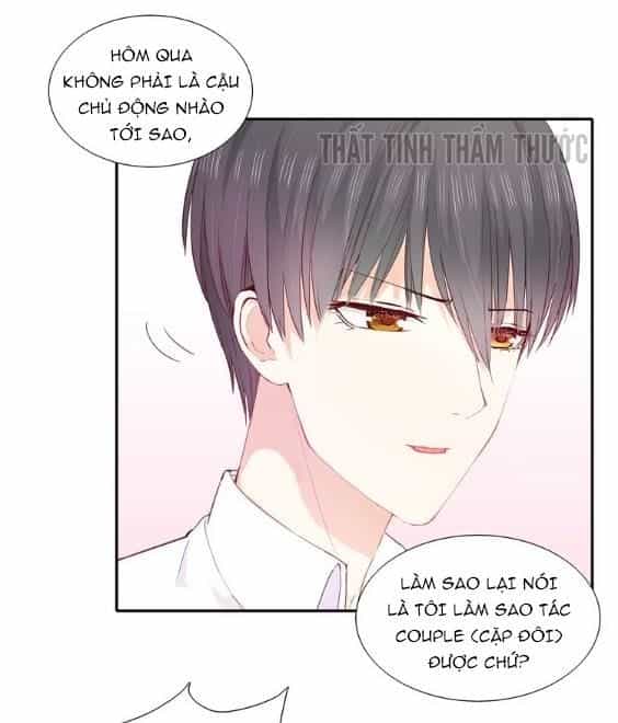 Mộng Văn Sơn Hải Kinh - Chương 5 - ảnh 21