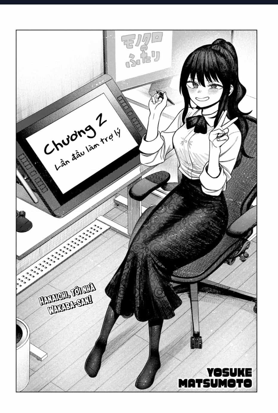 Monochrome Days - Chuong 2 - ảnh 3