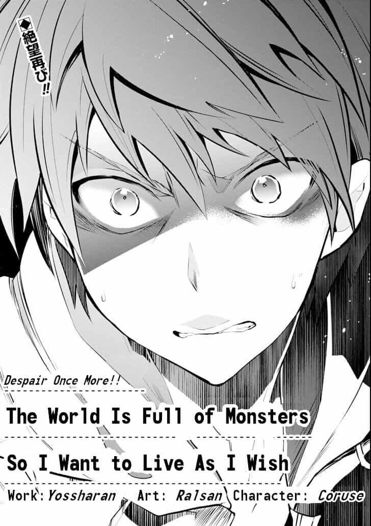 Monster Ga Afureru Sekai Ni Natta Node Suki Ni Ikitai To Omoimasu - Chương 10 - ảnh 3