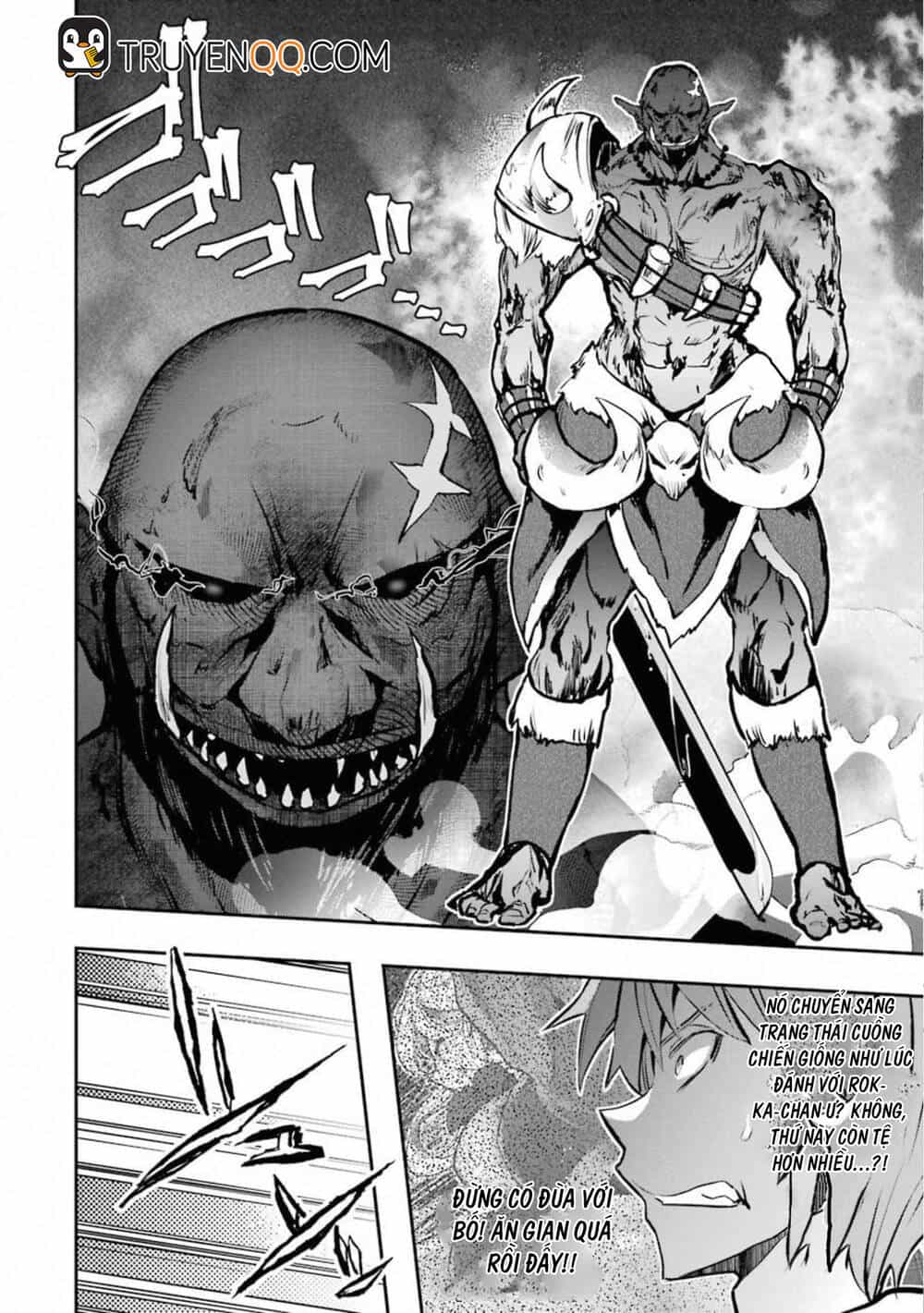 Monster Ga Afureru Sekai Ni Natta Node Suki Ni Ikitai To Omoimasu - Chương 11.5 - ảnh 5