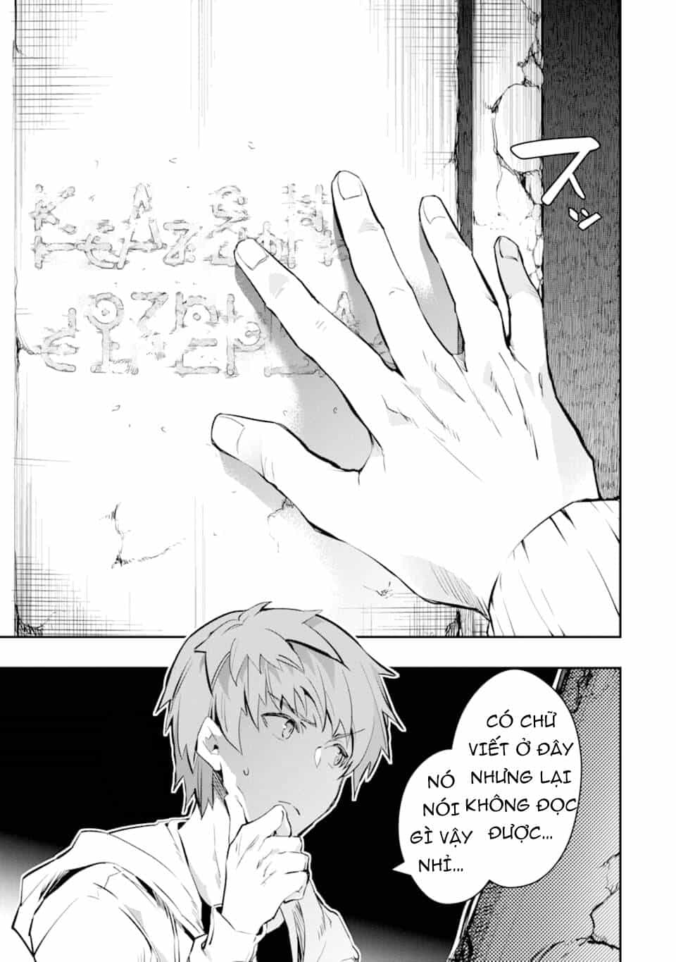 Monster Ga Afureru Sekai Ni Natta Node Suki Ni Ikitai To Omoimasu - Chương 12 - ảnh 30