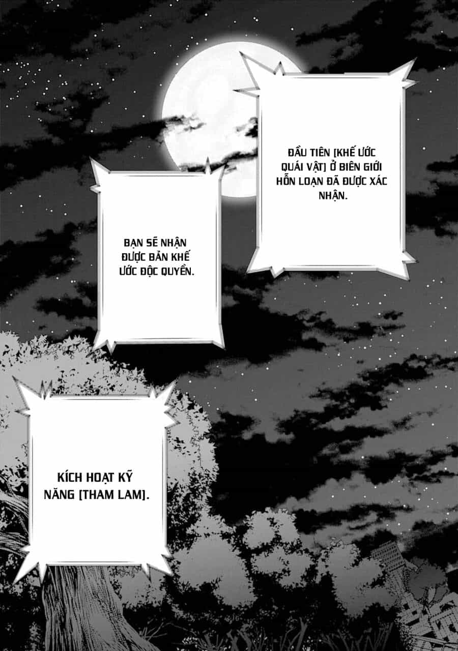 Monster Ga Afureru Sekai Ni Natta Node Suki Ni Ikitai To Omoimasu - Chương 25.5 - ảnh 13