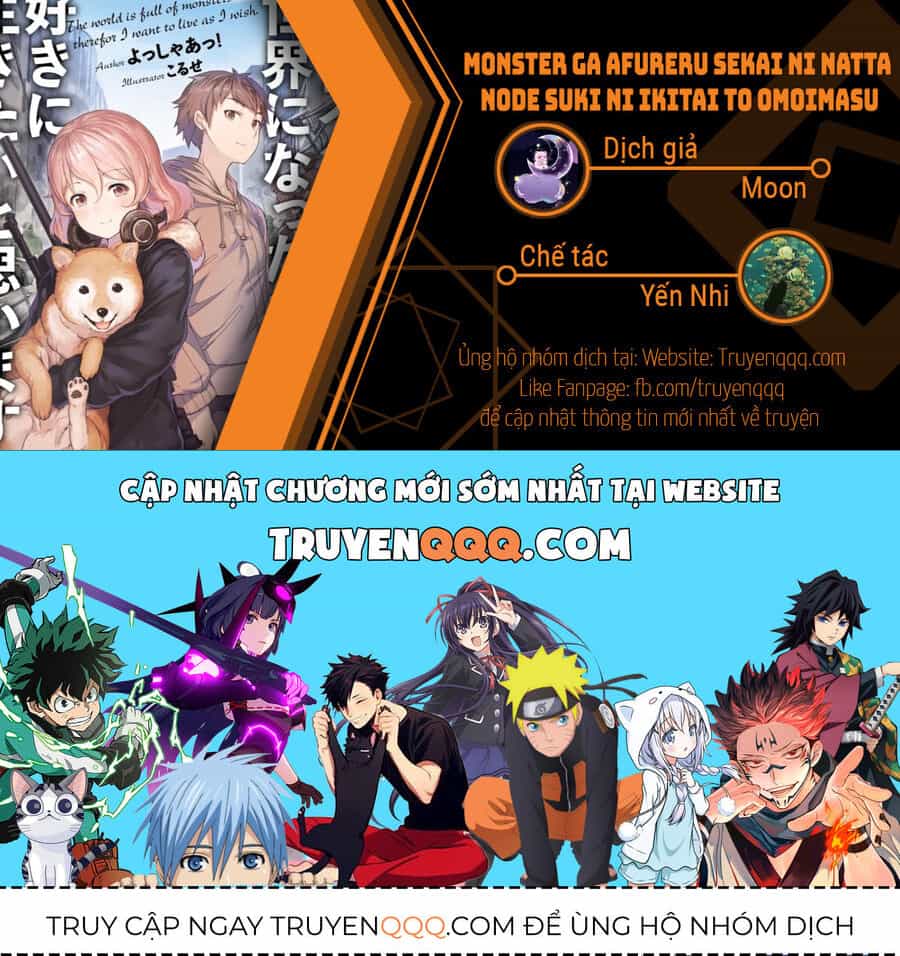 Monster Ga Afureru Sekai Ni Natta Node Suki Ni Ikitai To Omoimasu - Chương 25.5 - ảnh 19