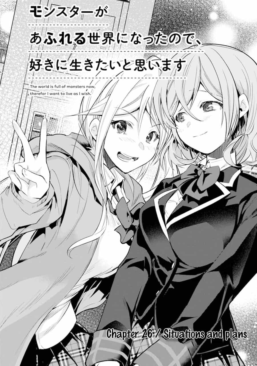 Monster Ga Afureru Sekai Ni Natta Node Suki Ni Ikitai To Omoimasu - Chương 26 - ảnh 4