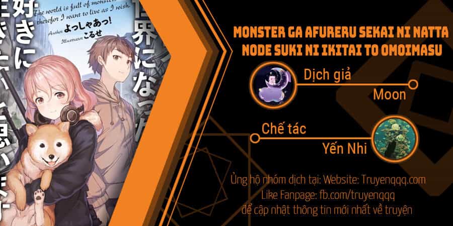 Monster Ga Afureru Sekai Ni Natta Node Suki Ni Ikitai To Omoimasu - Chương 27.2 - ảnh 16