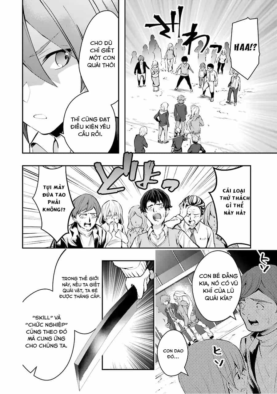 Monster Ga Afureru Sekai Ni Natta Node Suki Ni Ikitai To Omoimasu - Chương 5 - ảnh 9