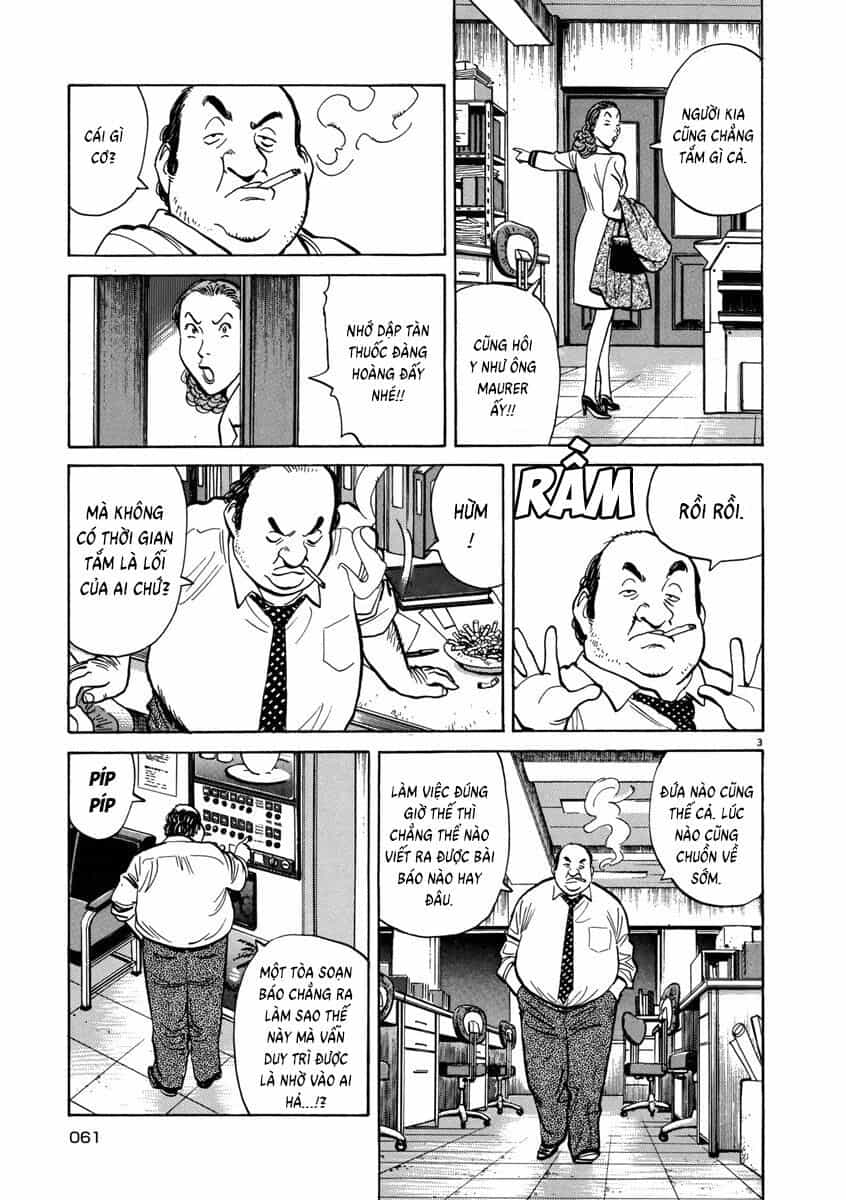 Monster Perfect Edition - Chương 11 - ảnh 3