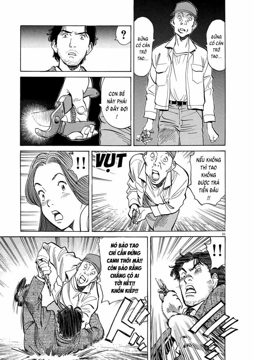 Monster Perfect Edition - Chương 12 - ảnh 21