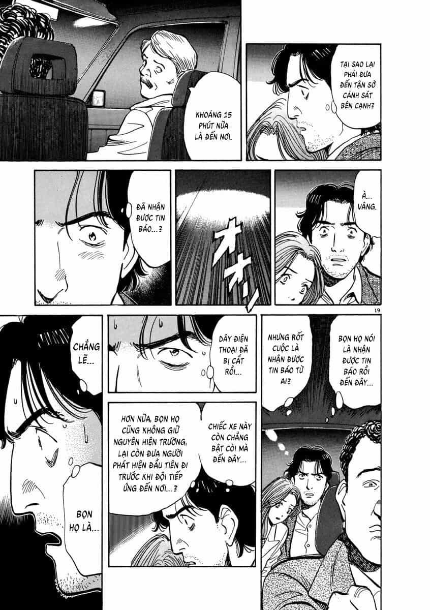 Monster Perfect Edition - Chương 13 - ảnh 19
