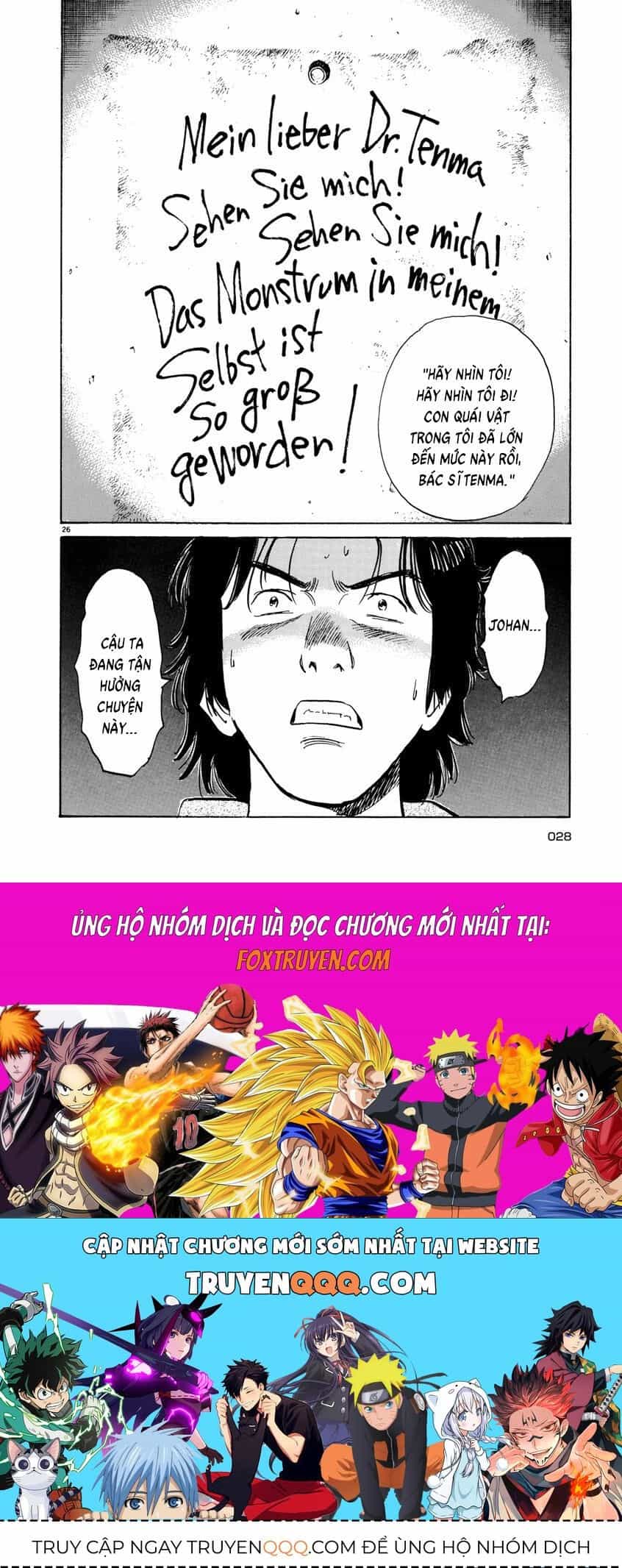 Monster Perfect Edition - Chương 17 - ảnh 27