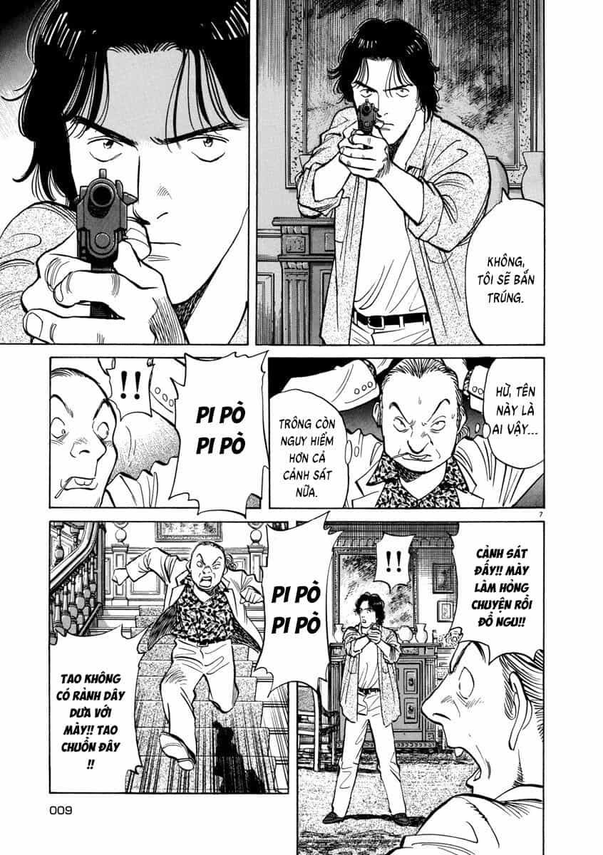 Monster Perfect Edition - Chương 17 - ảnh 8