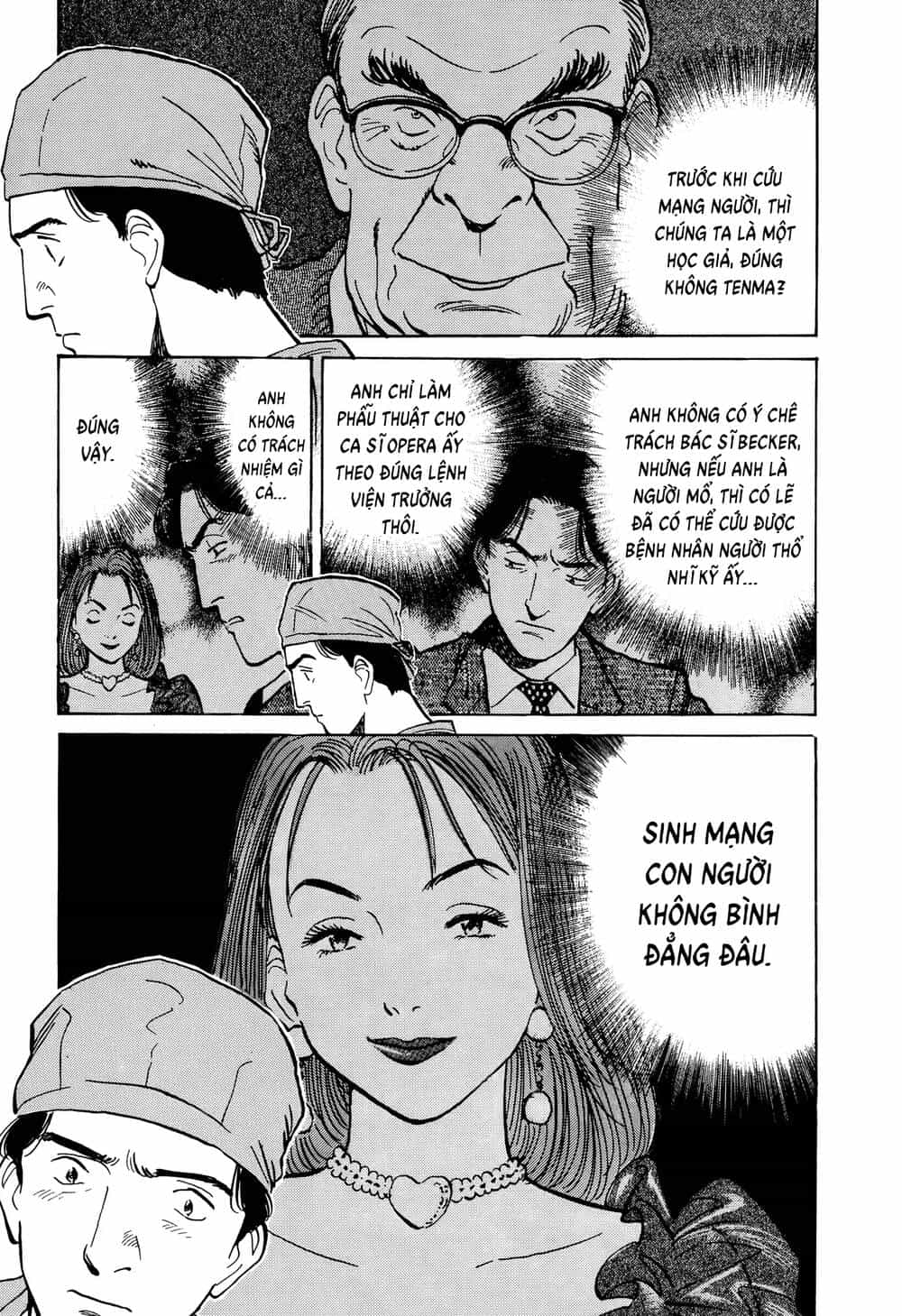 Monster Perfect Edition - Chương 2 - ảnh 18