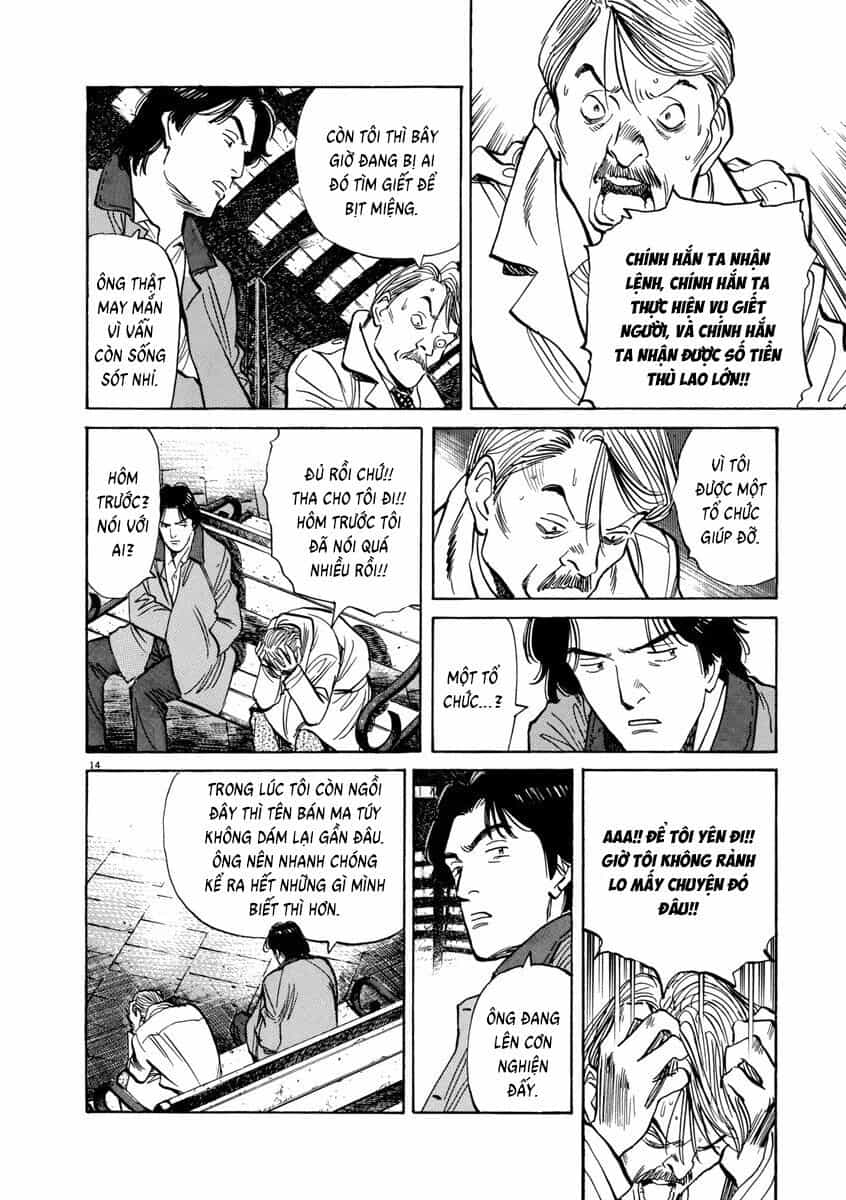 Monster Perfect Edition - Chương 26 - ảnh 14