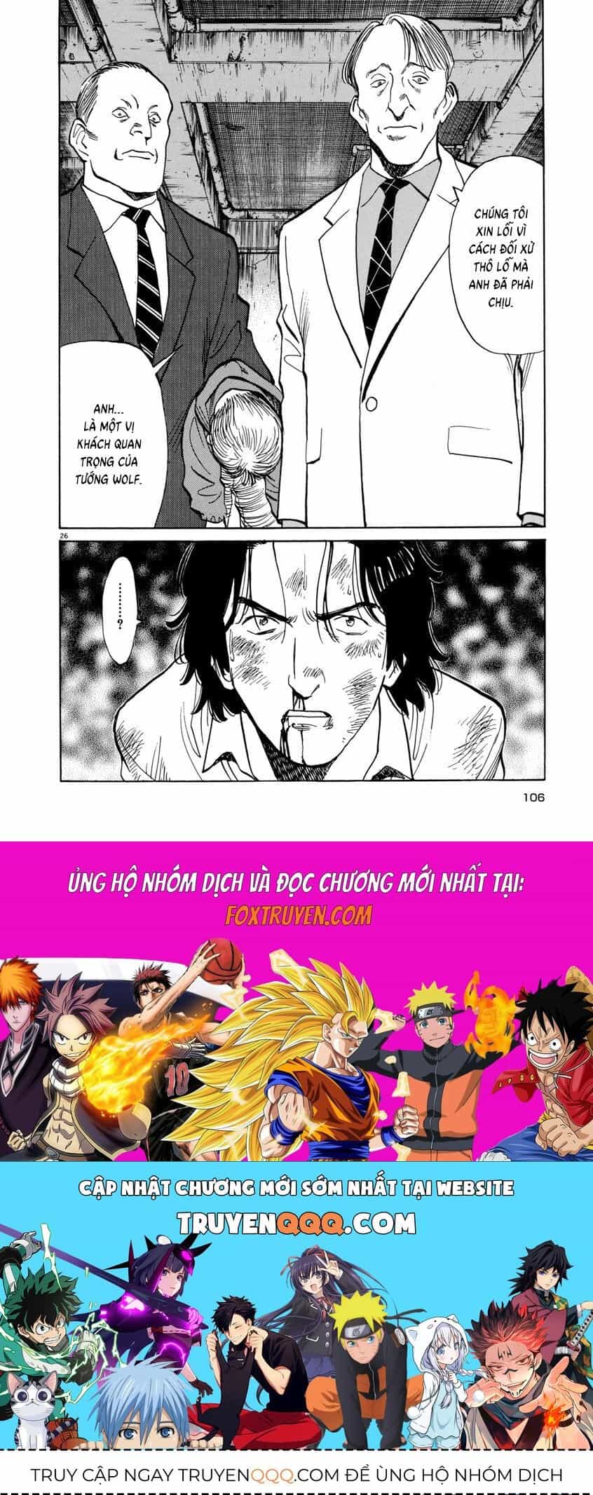 Monster Perfect Edition - Chương 28 - ảnh 26