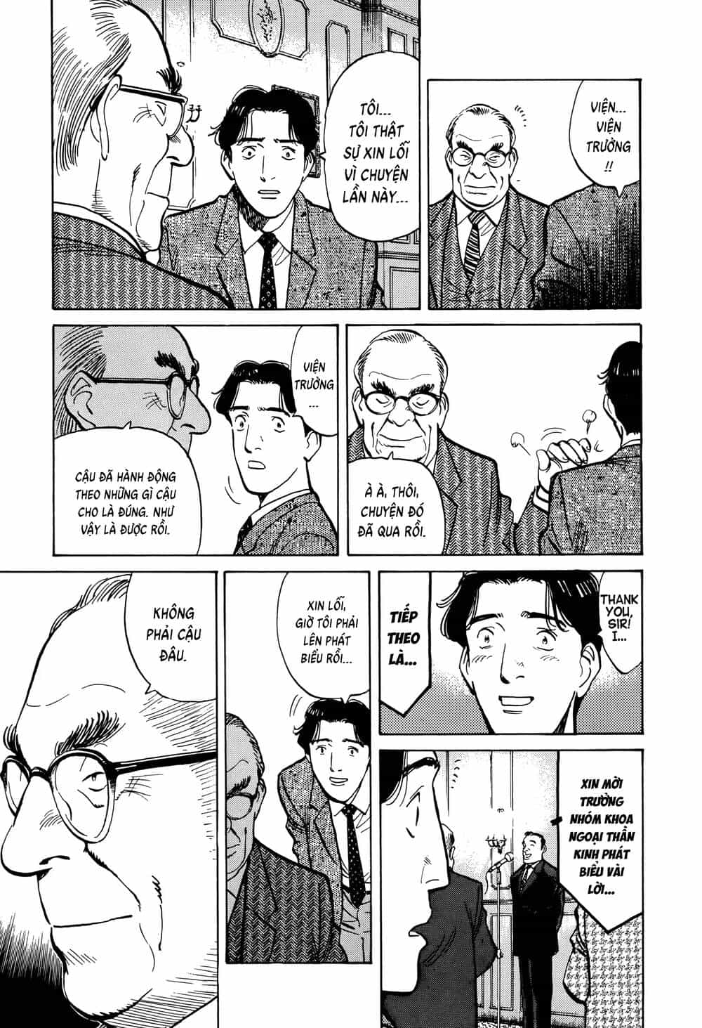 Monster Perfect Edition - Chương 3 - ảnh 17