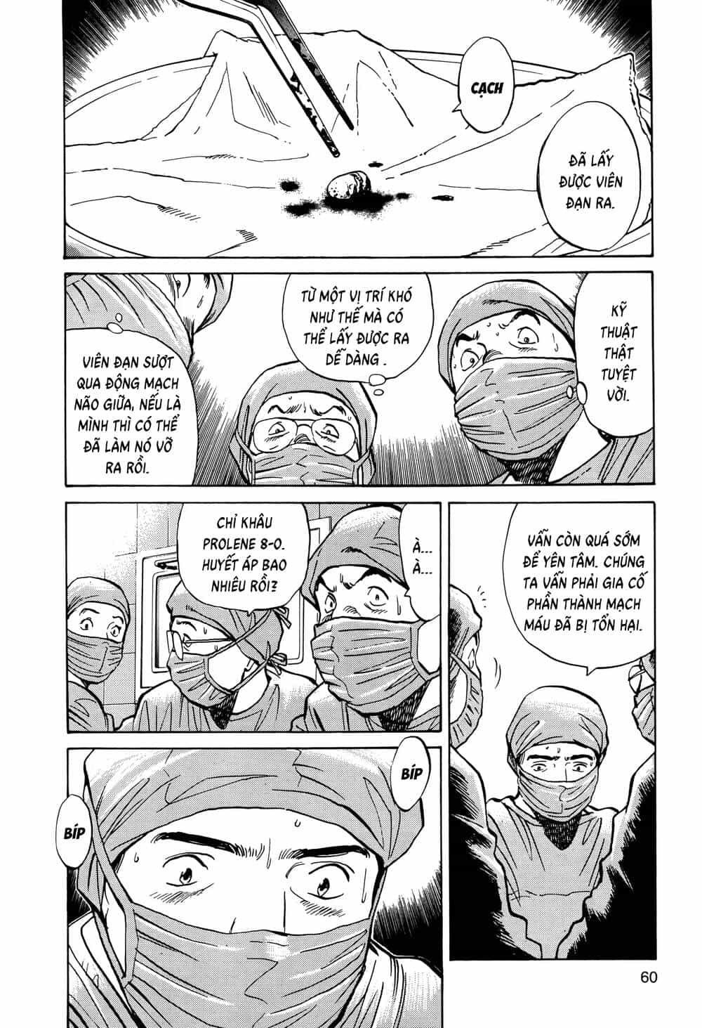 Monster Perfect Edition - Chương 3 - ảnh 2