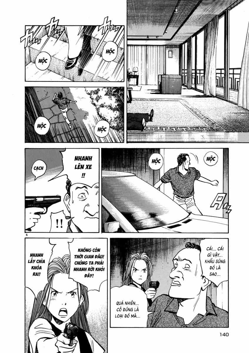Monster Perfect Edition - Chương 38 - ảnh 6