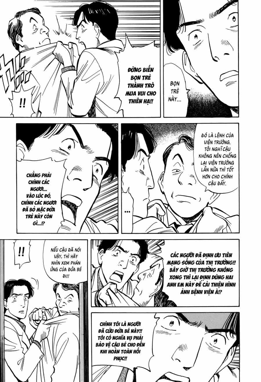 Monster Perfect Edition - Chương 4 - ảnh 17