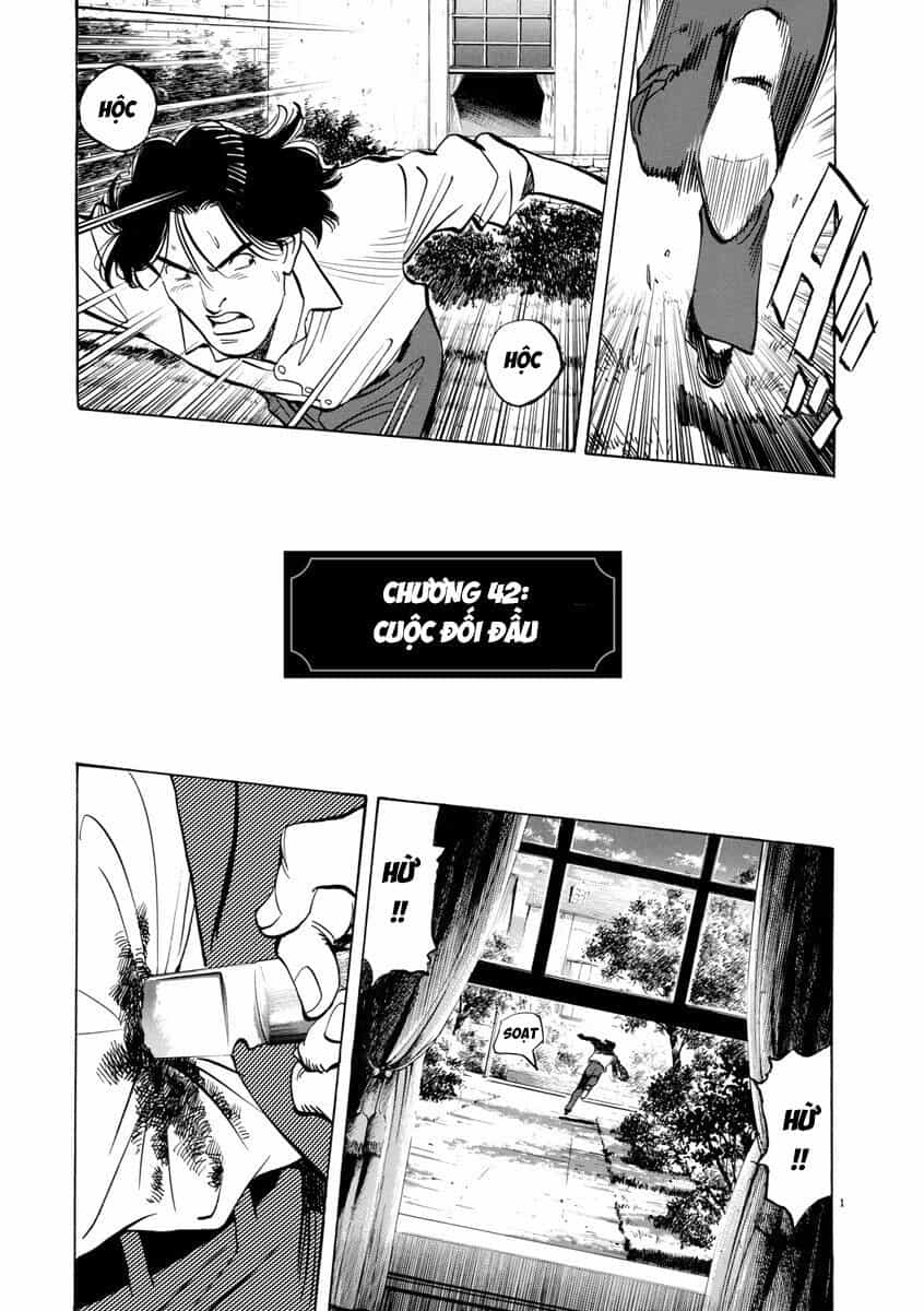 Monster Perfect Edition - Chương 42 - ảnh 2