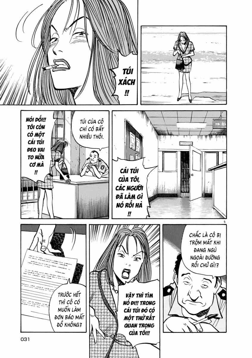 Monster Perfect Edition - Chương 43 - ảnh 5