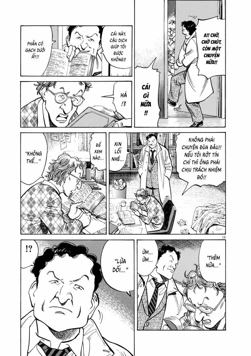 Monster Perfect Edition - Chương 49 - ảnh 14