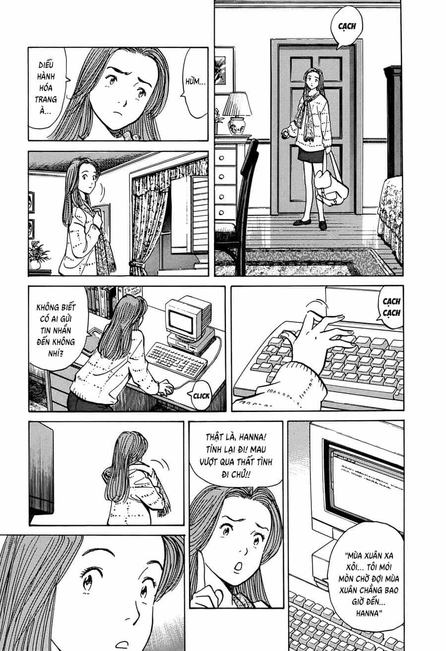 Monster Perfect Edition - Chương 9 - ảnh 14