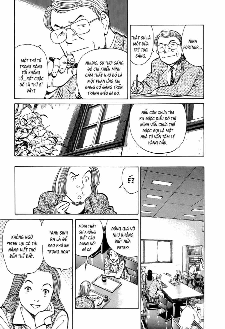 Monster Perfect Edition - Chương 9 - ảnh 18