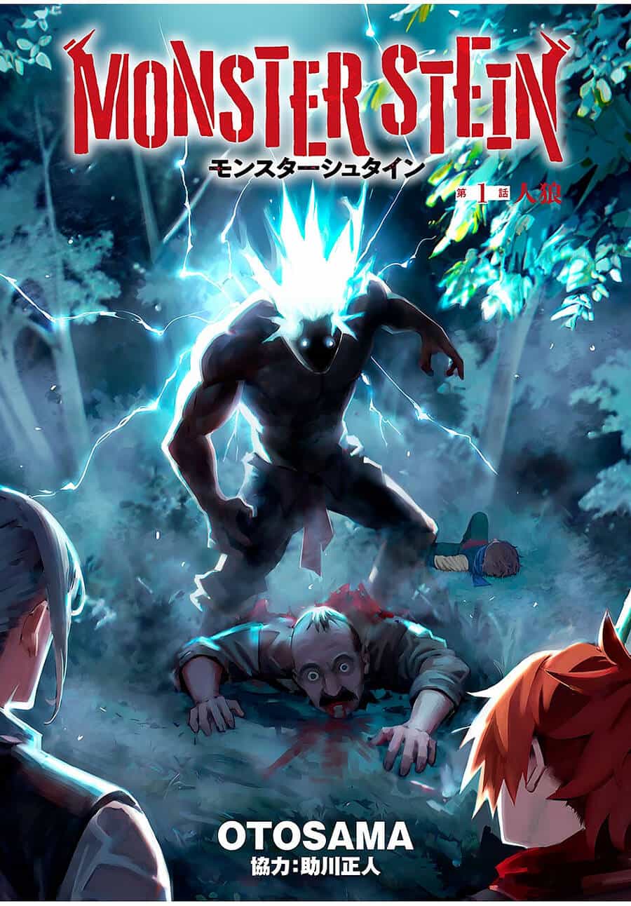Monster Stein - Chương 1.1 - ảnh 10