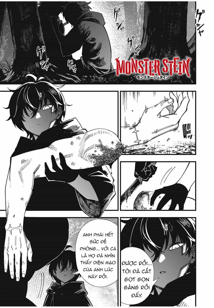 Monster Stein - Chương 1.1 - ảnh 3