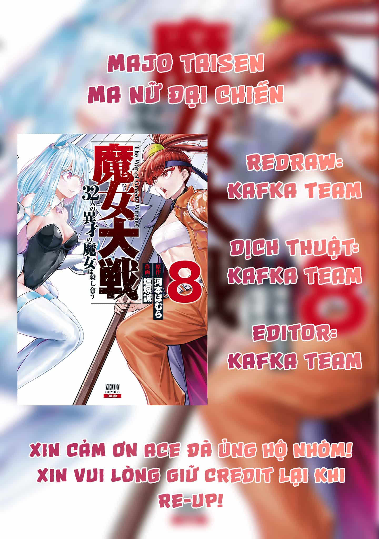 Monster Stein - Chương 9 - ảnh 514