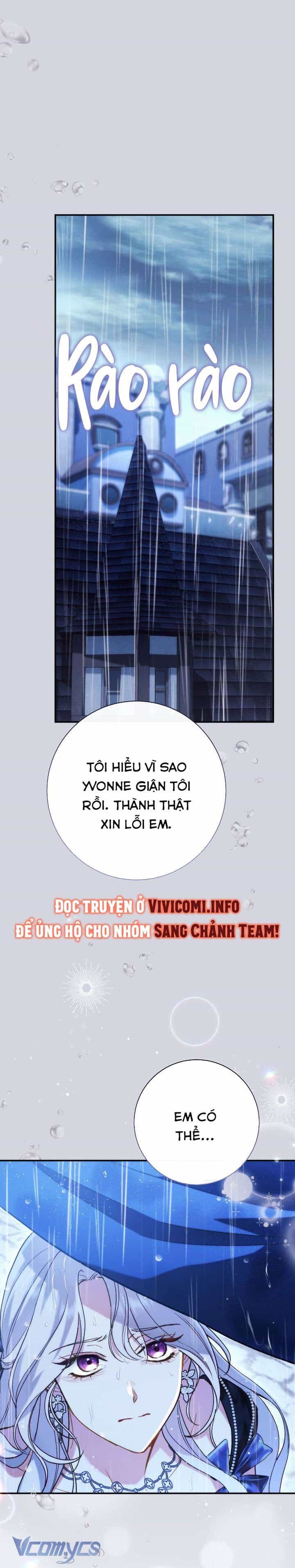 Monster Stein - Chương 9 - ảnh 84