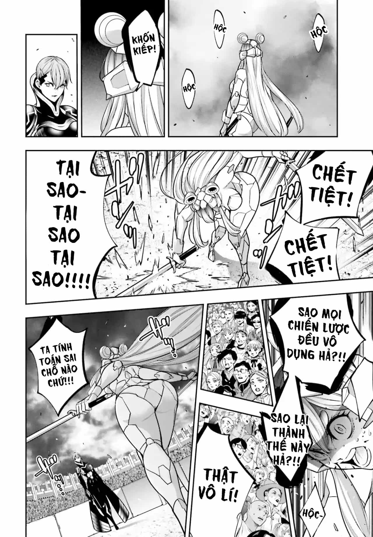 Monster Stein - Chương 10 - ảnh 232