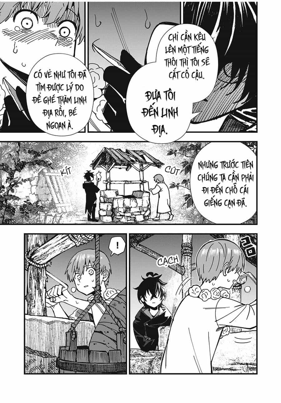 Monster Stein - Chương 2 - ảnh 21