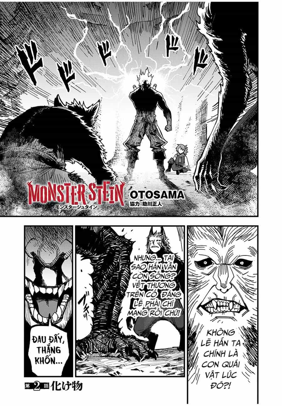 Monster Stein - Chương 2 - ảnh 3
