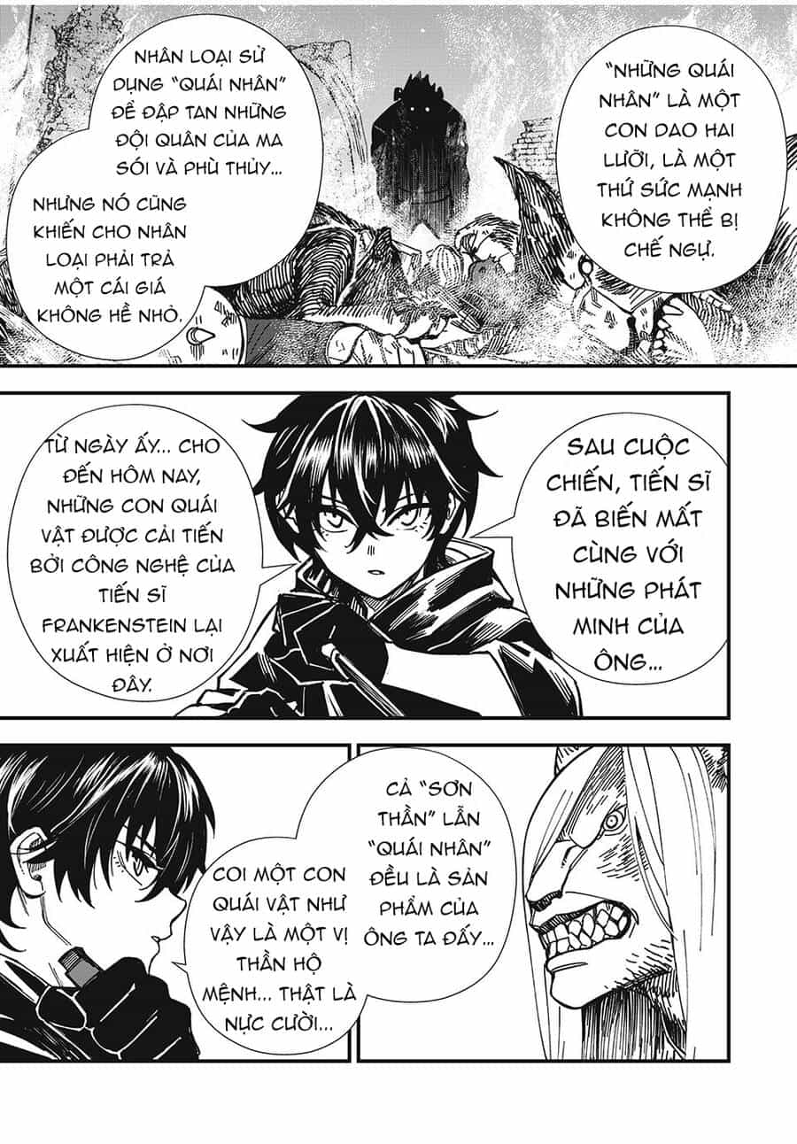 Monster Stein - Chương 4 - ảnh 13