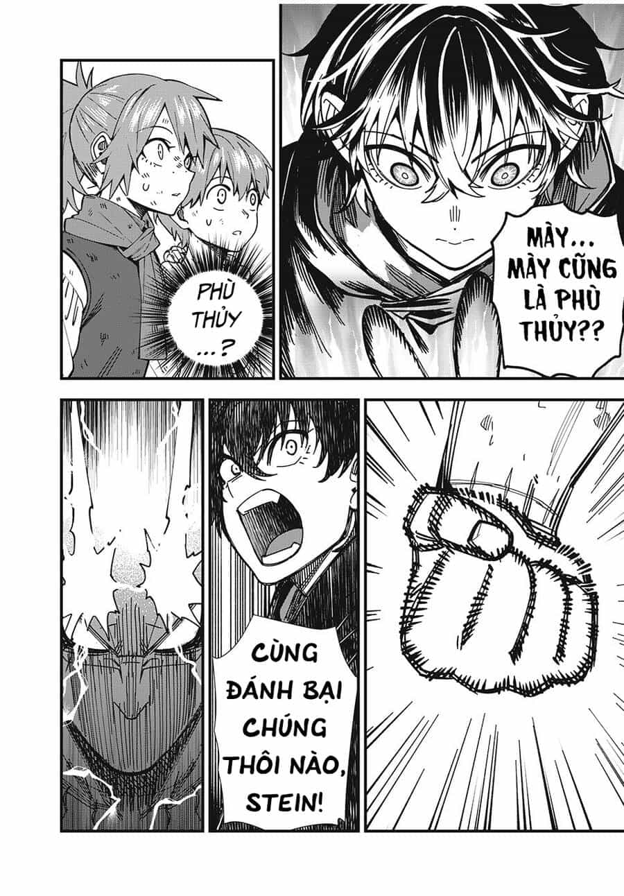 Monster Stein - Chương 4 - ảnh 20