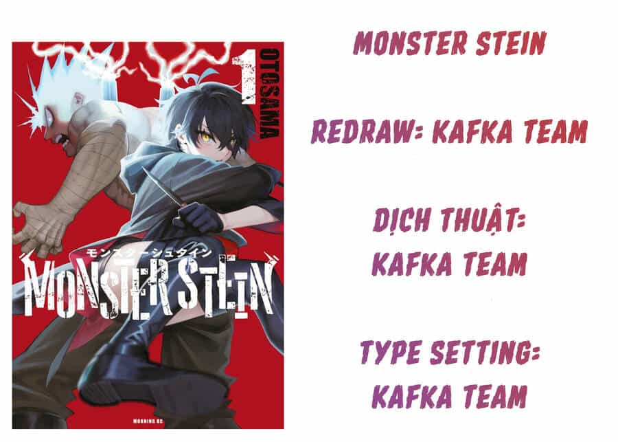 Monster Stein - Chương 5 - ảnh 1