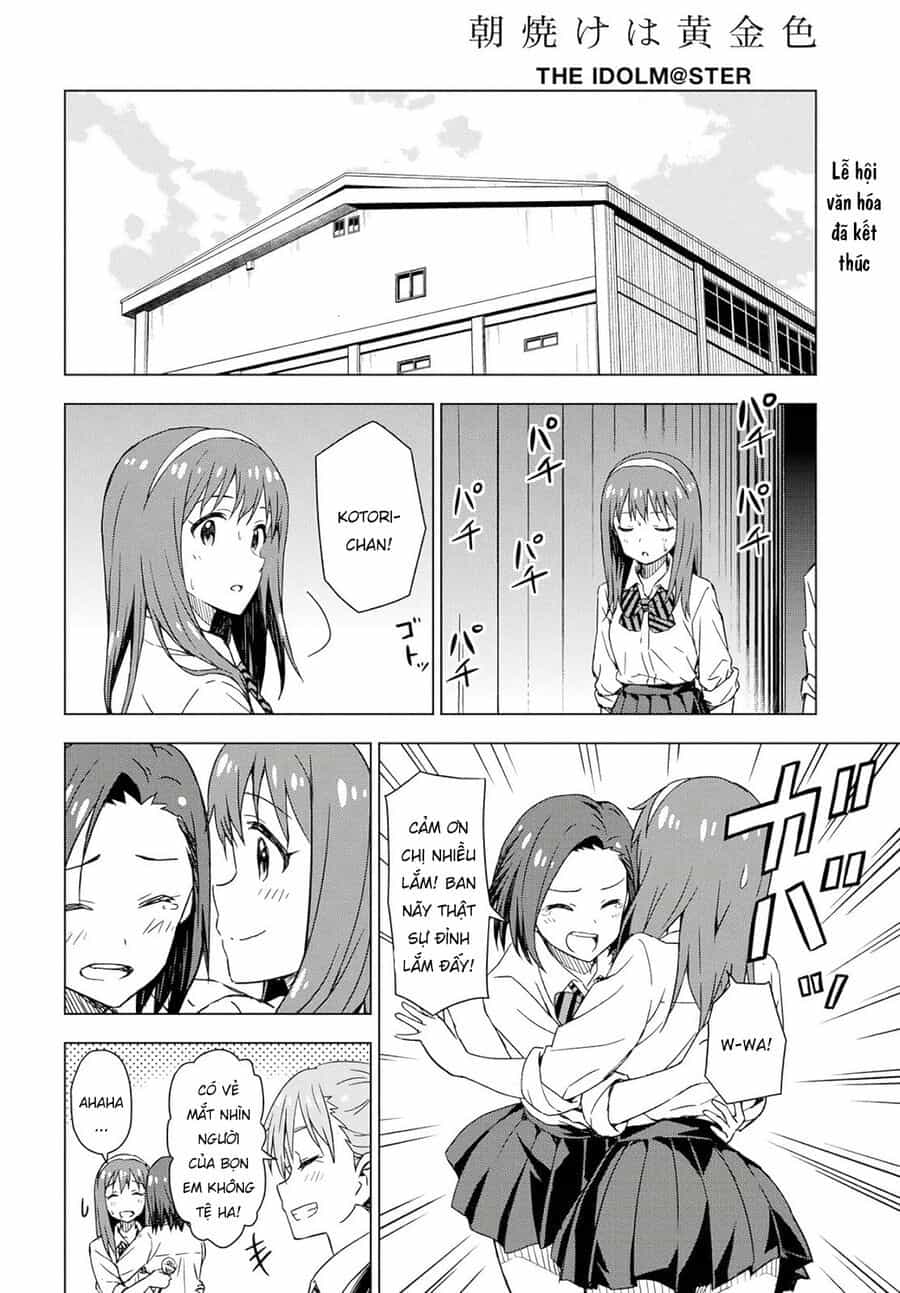 Morning Glow Is Golden: The Idolm@Ster - Chương 22 - ảnh 4