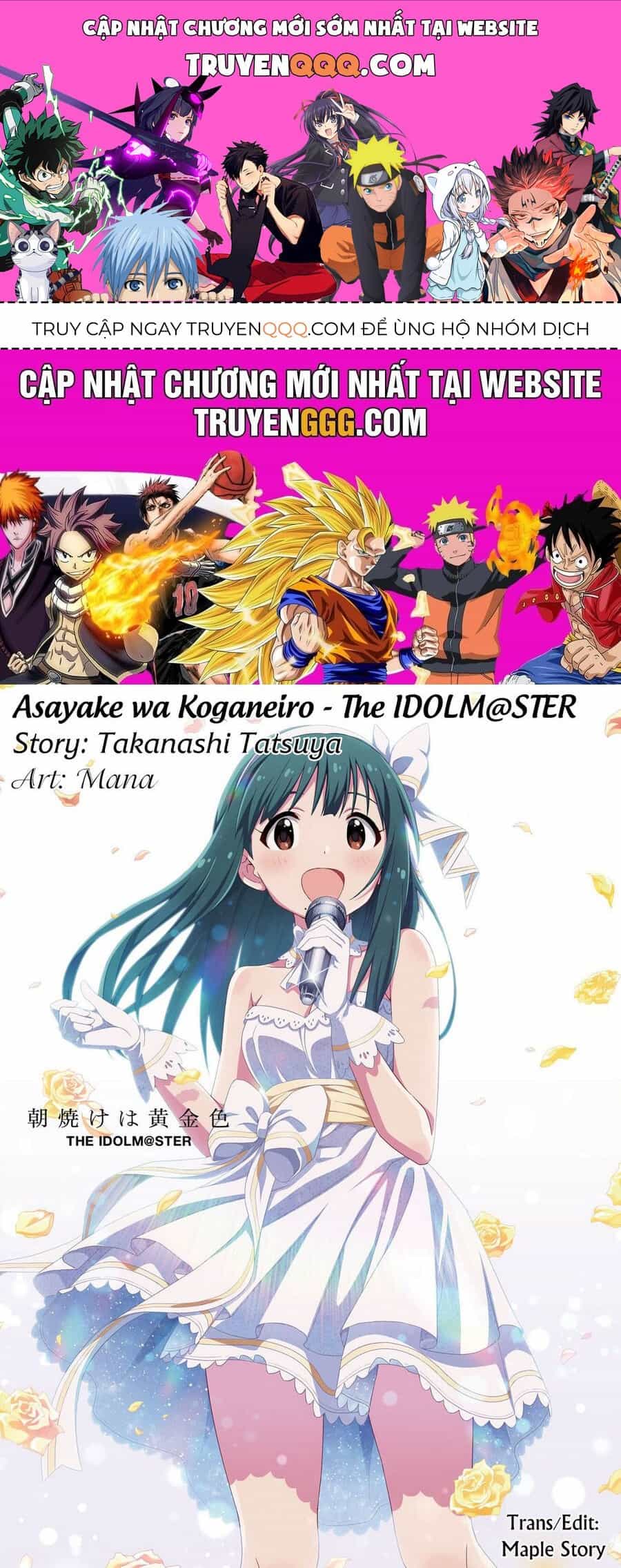 Morning Glow Is Golden: The Idolm@Ster - Chương 24 - ảnh 1