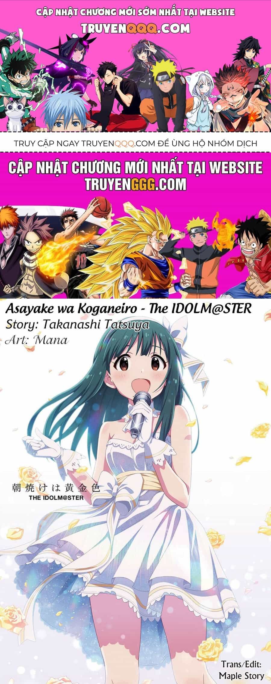 Morning Glow Is Golden: The Idolm@Ster - Chương 26 - ảnh 1