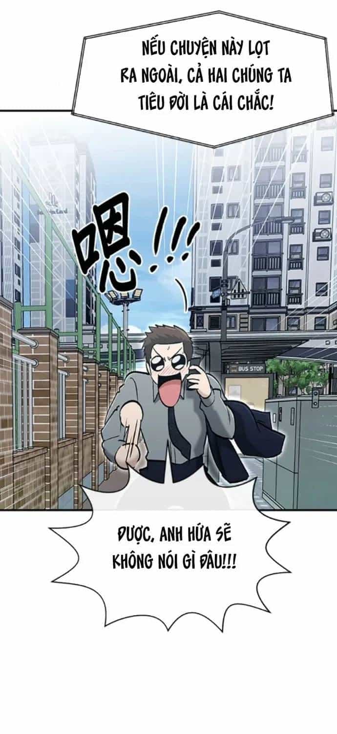 Một Anh Hùng Giỏi Mọi Thứ - Chương 71 - ảnh 25