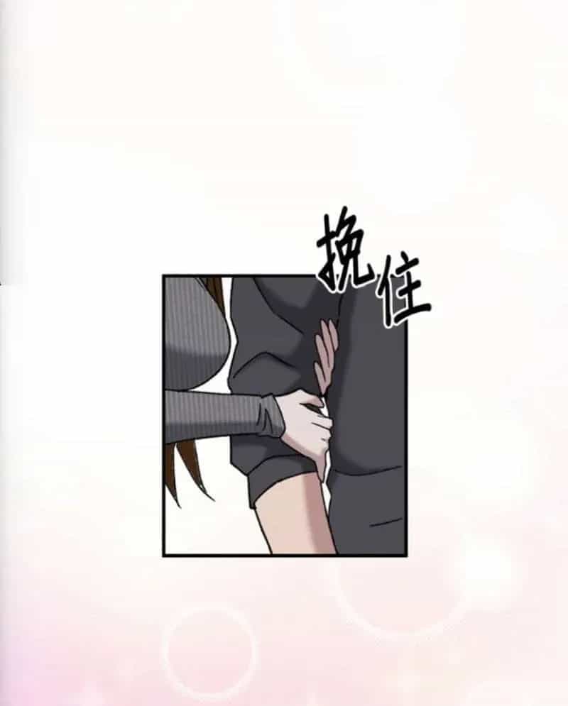 Một Anh Hùng Giỏi Mọi Thứ - Chương 77 - ảnh 81